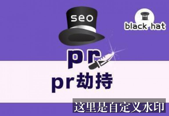[极致观影体验全解析：LUXE巨幕电影凭什么成为影院新标杆]-新标题