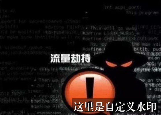 [《南来北往》深度解析：这部剧到底好看吗？]-新标题