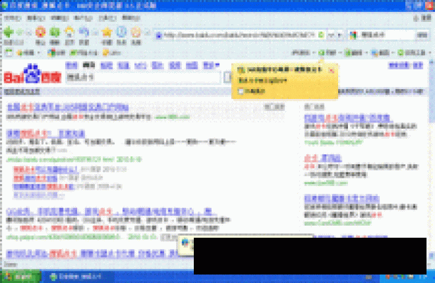 [2025年影视软件TV版推荐指南：免费高清与流畅体验全解析]